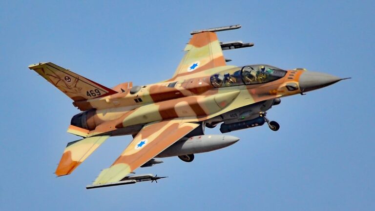 Israel Jet